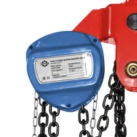 Таль ручная цепная GEARSEN HSZ-C 20т, 12м, GEARSEN, Тали ручные