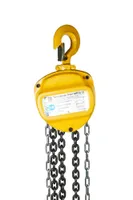 Таль ручная шестеренная TOR ТРШ C 1,0ТХ18М, TOR Industries, Тали ручные