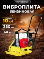Виброплита 60 кг, 10,5кН (Honda) без бака, коврик, колесный комплект TOR C-60, TOR Industries, Виброплиты