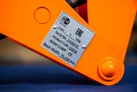 Захват балочный TOR LJ-Q-1 (г/п 1 т), TOR Industries, Захваты