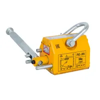 Захват магнитный TOR PML-A 100 (г/п 100 кг), TOR Industries, Захваты