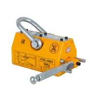 Захват магнитный TOR PML-A 600 (г/п 600 кг), TOR Industries, Захваты