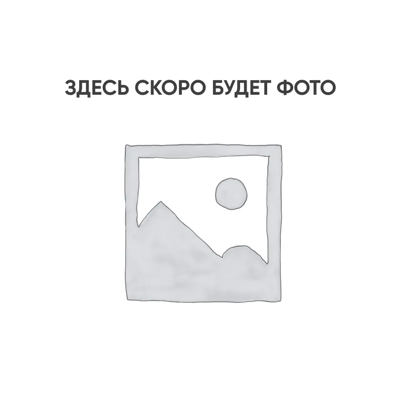 Зарядное устройство для SK15/SD15L (24В, 10А), Адванта-М, Запчасти для складской техники